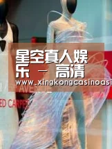 店面展示三