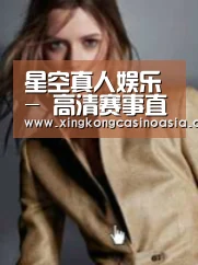 产品名称六(图1)