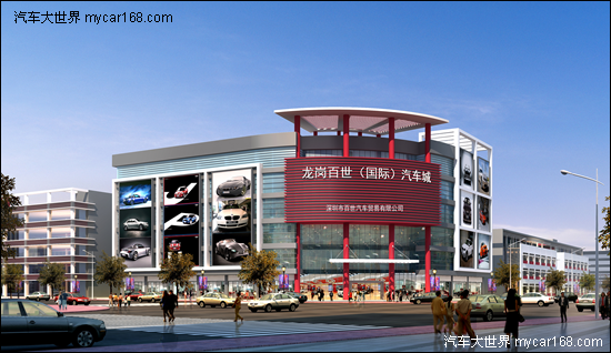 企业退休工龄工资标准2016:企业工龄工资如何计算‘星空真人,星空平台,星空官网,星空官方’(图3) 星空真人,星空平台,星空官网,星空官方
