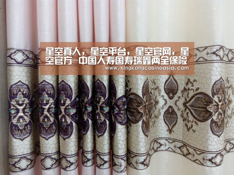 星空真人,星空平台,星空官网,星空官方-中国人寿国寿瑞鑫两全保险如何国寿瑞鑫两全保险优缺点分析(图3) 星空真人,星空平台,星空官网,星空官方