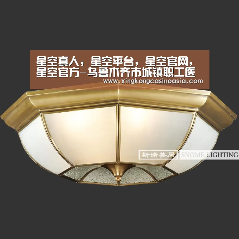 星空真人，星空平台，星空官网，星空官方