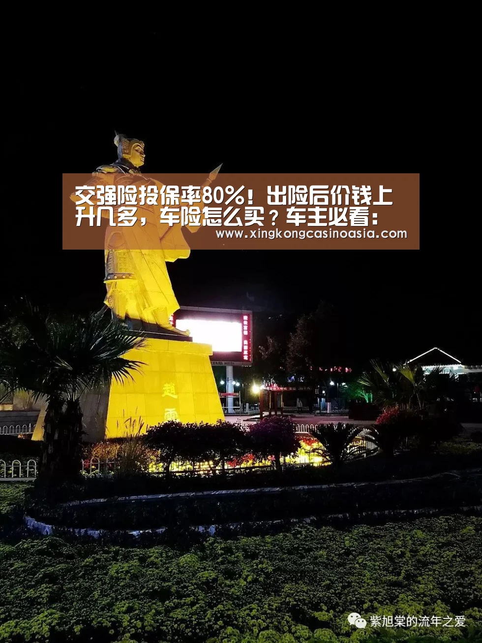 星空真人，星空平台，星空官网，星空官方