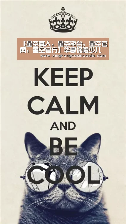 【星空真人,星空平台,星空官网,星空官方】华夏保险少儿才艺大赛青岛赛区活动成功举办(图1) 星空真人,星空平台,星空官网,星空官方